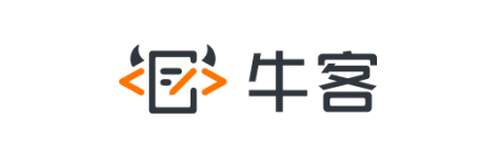 牛客